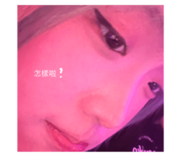 731081401
