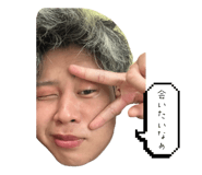 731084251