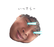 731084253