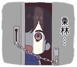 731088661