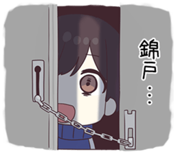 731088861