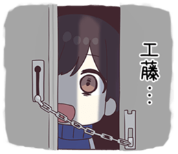 731088901