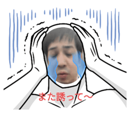 731091549