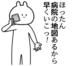731092167