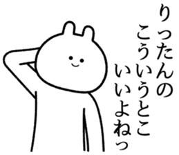 731096750