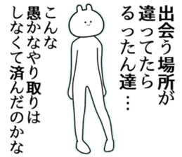 731097765