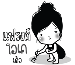 731144878
