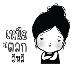 731146979