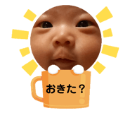 731166899