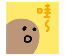 731167219