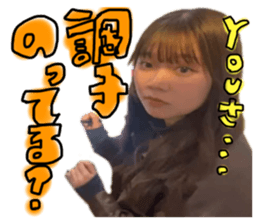 731169524