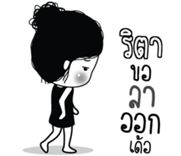 731172066