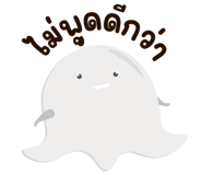 731172440