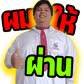 731173009
