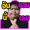 731173012