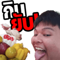 731173014
