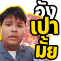 731173015
