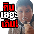 731173016