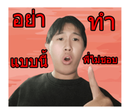 731173023