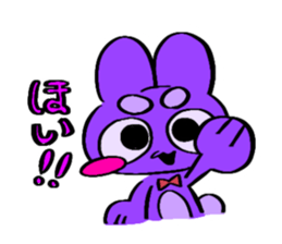 731173606