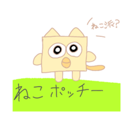 731175399