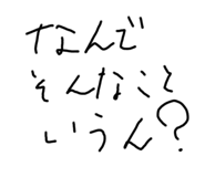 731178127