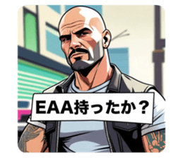 731182927