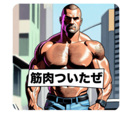 731182929