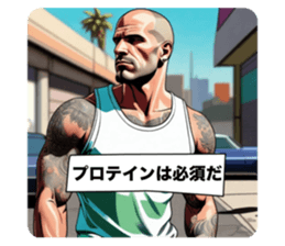 731182930