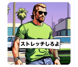 731182933