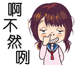 7312032