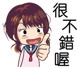 7312040