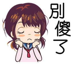 7312045