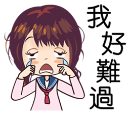 7312050