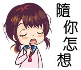 7312056