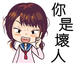 7312060
