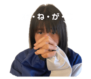 731206814