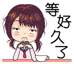 7312070