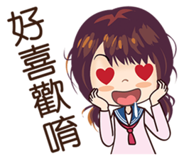7312071