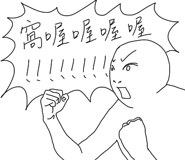 73120726