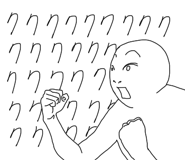 73120727