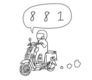73120747