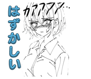 731217521