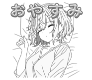 731217523