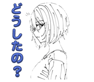731217524