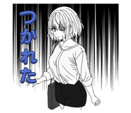 731217526
