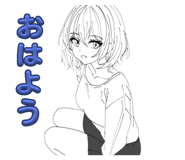 731217528
