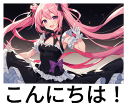 731219281