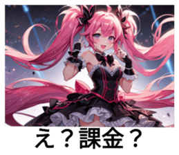 731219289