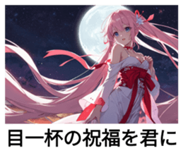 731219290